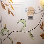 G&c's 로마